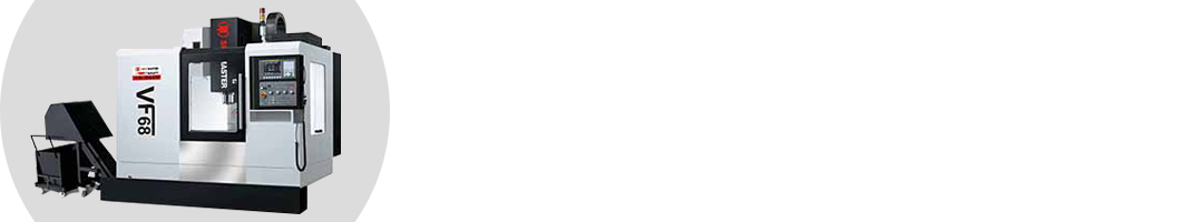 來(lái)合茵機(jī)電，一樣的設(shè)備品質(zhì)，完善的保養(yǎng)維修服務(wù)，省心無(wú)憂(yōu)！